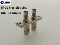 Adaptador híbrido de fibra dúplex DIN-ST, Conector de tipo Rectangular hembra a hembra, acoplador de metal SM MM IL 0.2dB, 5 piezas, envío gratis