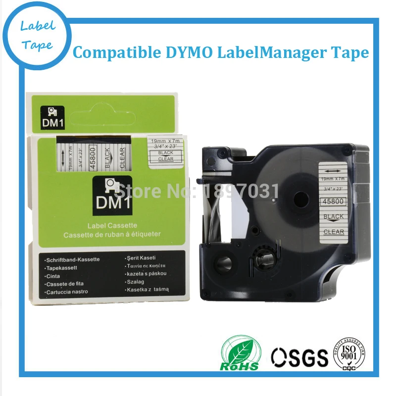 

Совместимая наклейка с DYMO manager tape D1 3x45800 3x45810 2x45812 2x45808