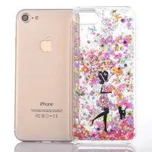 Модная одежда для девочек окрашенные прозрачный динамический Жидкий блеск блестка блестки сзади чехол для iPhone 7 7 Plus