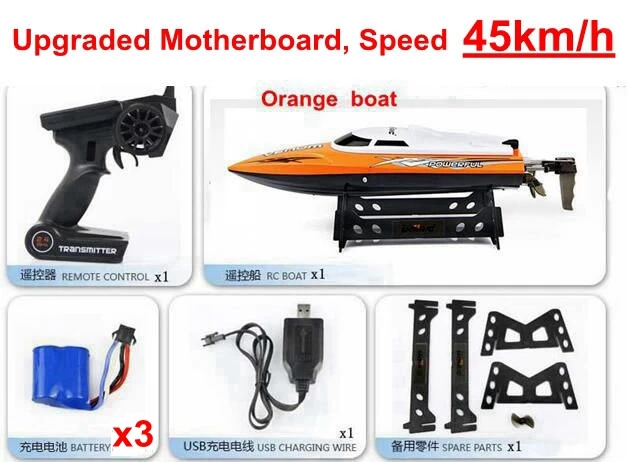Udi001 Udi 001 2,4G 4CH RC Модернизированная высокоскоростная лодка скоростная лодка VS ft007 ft009 ft012 wl911 skytech h100 h101 h102 rc лодка - Цвет: orange 001 45kmH 3B