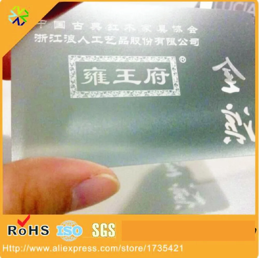 Cheap Custom Sublimation Blank Metal Business Cards