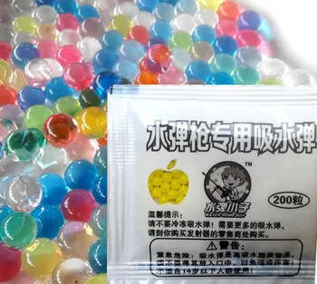 

3000pcs/lot COLORS SOFT CRYSTAL WATER PAINTBALL BULLET GUN TOYS BIBULOUS WATER GUNS ACCESSORIES GROW PLANTS ball toy