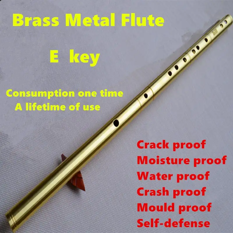 

Brass Metal Flute E Key Metal Flauta One Section Profesional Musical Instrument Flute Self-defense Weapon Flautas Chinese Flute