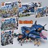 lego marvel superheroes 2 vehicles