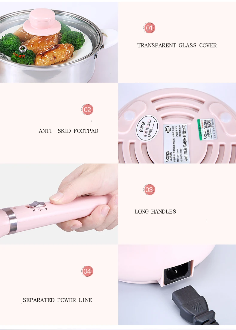 Электрическая сковорода мини-спальни Горячая кастрюля для приготовления пищи многофункциональная электрическая рисоварка с мульти-паром кипения