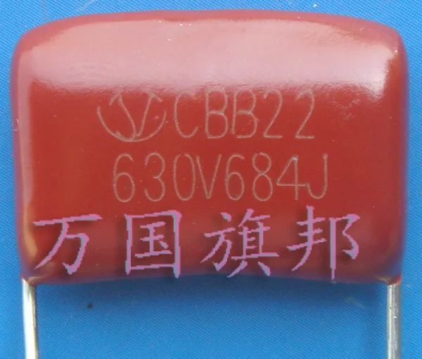 Free Delivery. CBB22 metallized polypropylene film capacitor 630 v 684 0.68 uF | Электронные компоненты и