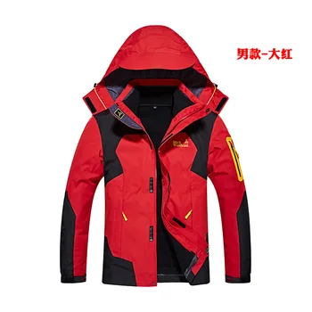 

Women Winter 2 Pieces Inside Cotton-padded Jackets Outdoor Sport Waterproof Thermal Coats Hiking Ski Camping Female Jacket