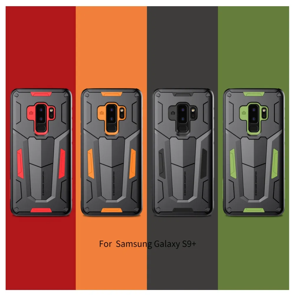 coque samsung s9 strong coque samsung s9 strong