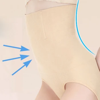 

New Women Soft High Waist Shaping Panties Breathable Body Shaper Slimming Underwear Postpartum Recovery Slimming Shaper
