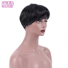 WTB синтетические короткие прямые Pixie Cut парики для женщин Higth температура волокно черный парик костюм косплей вечерние волосы парик