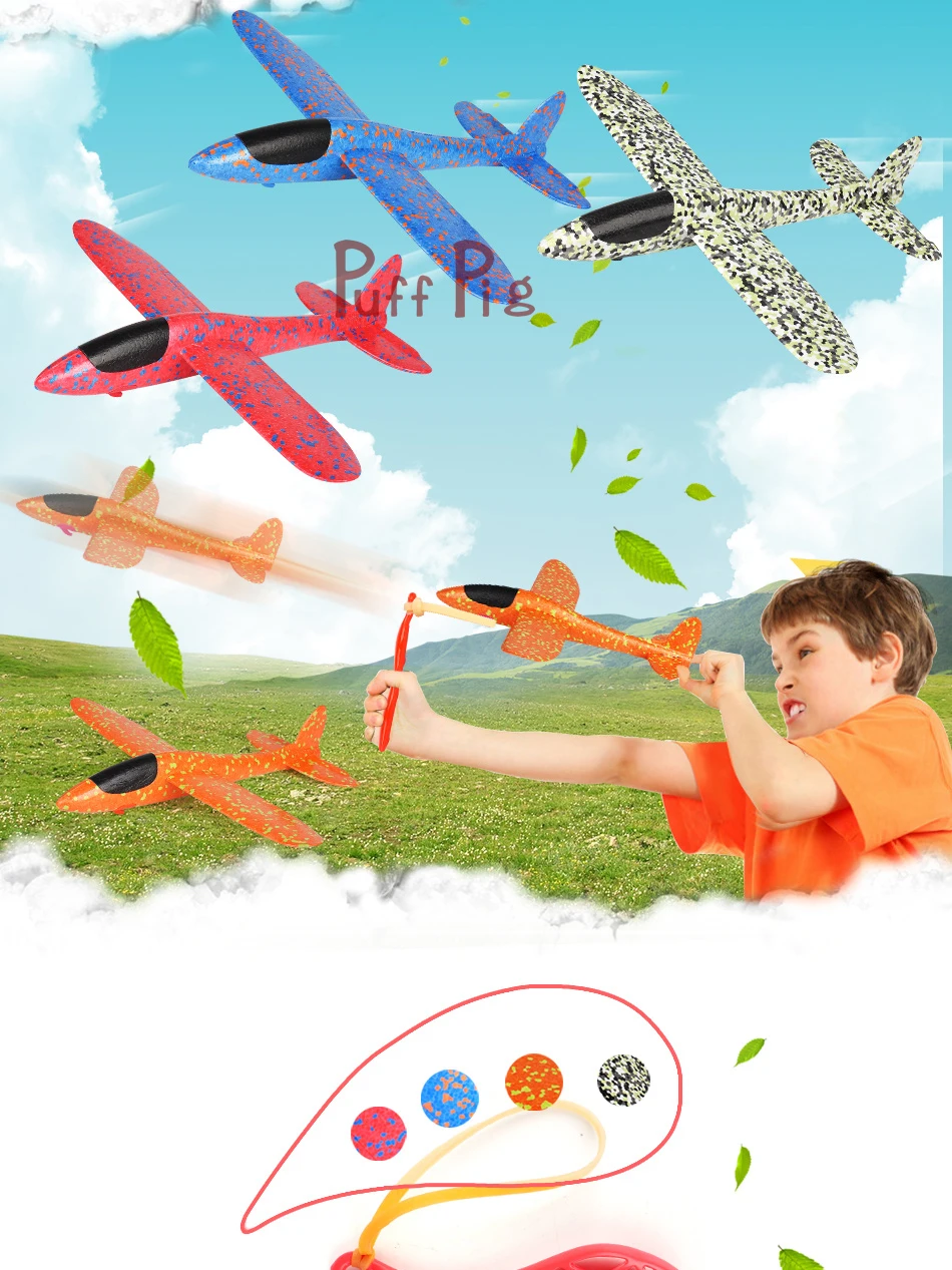 Большой 38 см детские игрушки ручной бросок самолет Летающий планер самолеты EPP пена модель аэроплана вечерние сумки наполнители Открытый Запуск игра игрушка