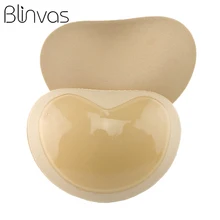 Blinvas подушечки для бюстгальтера, черная кожа, покрытие для сосков, хлопковые накладки на соски, сексуальные накладки на грудь