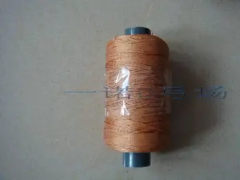 

Tyre line kite line fitted bow an bow