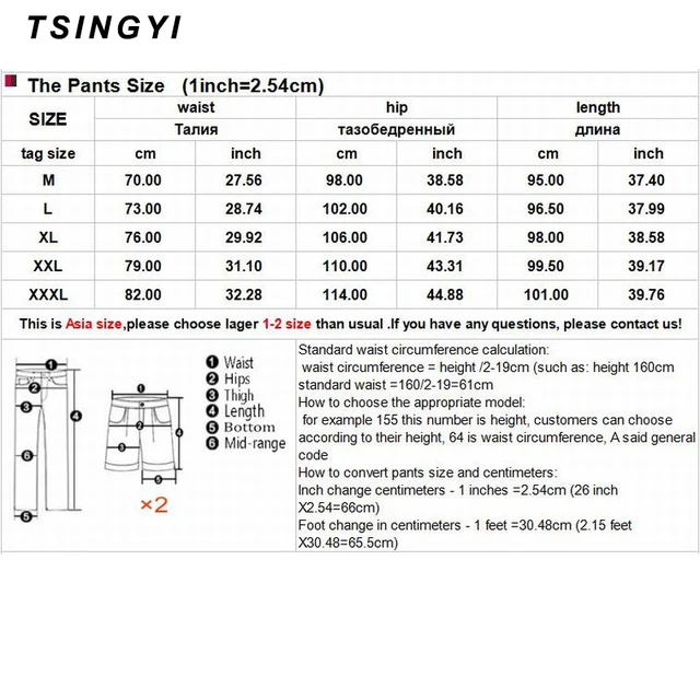 Tsingyi Summer Camouflage Military Men Cargo Pants Spliced Hip Hop Cotton Camo Multi Pockets Drawstring Tactical Mens Joggers