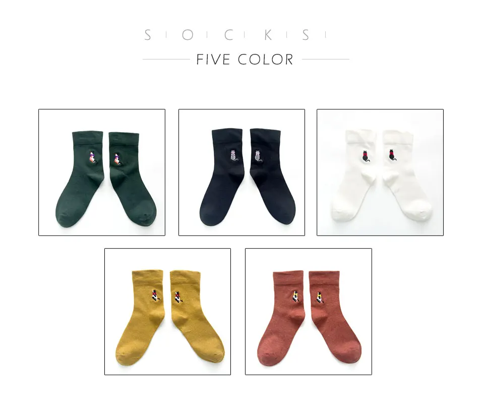 Autumn and Winter Thick Ladies Daily Cotton Socks Harajuku Korea Japanese Cartoon Embroidery Cat Cute Casual Warm Ladies 2018 (3)