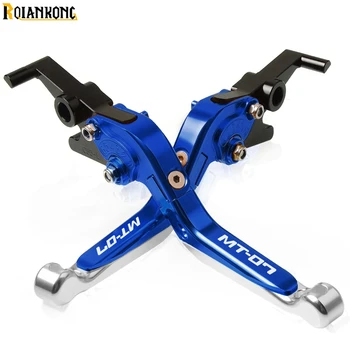 

Motorcycle CNC Adjustable Folding Brake Clutch Levers handle For YAMAHA MT07 MT 07 MT-07 2014 2015 2016 2017 2018 MT07