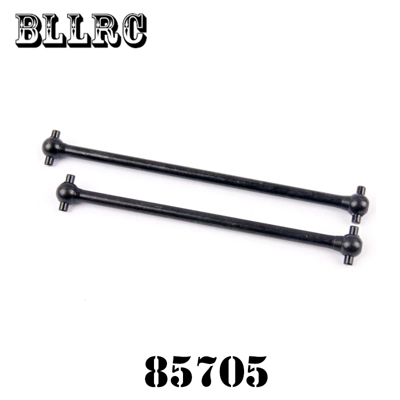 HSP RC автомобиль 1/8 85705 центр Dogbones (передние и задние) 1:8 весы модели запасные части
