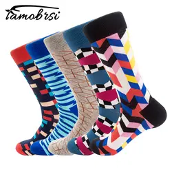 Личность геометрический узор полоса осень-зима Street Стиль носки смешные Happy Socks носки хлопок Для мужчин носки женские Для женщин носки