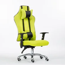 Modern Fashion Home Office Computer Chair Lifting Leisure Lying Chair Adjustable Ergonomic Gaming Chair Staff Meeting Chair