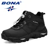 BONA Boys Girls Fashion Sneakers Children School Sport Trainers Synthetic Leather Kid Casual Skate Stylish Designer Shoes Comfy ► Photo 2/6