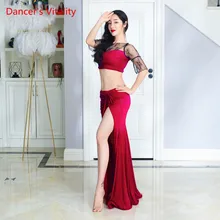 Goddess of New Clothes New Belly Dance Gongfu Performance Clothing Sexy Elegant Two-piece Dress