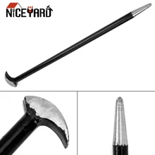 NICEYARD 40 см длина Прай бар коронки стальной Rooled каблук бар круглый стержень лом для ногтей Съемник фермы двигатель инструменты для мастерских
