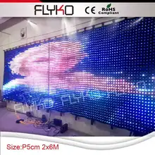 Высококачественные diy великолепные анимационные СВЕТОДИОДНЫЕ полноцветные световые шторы