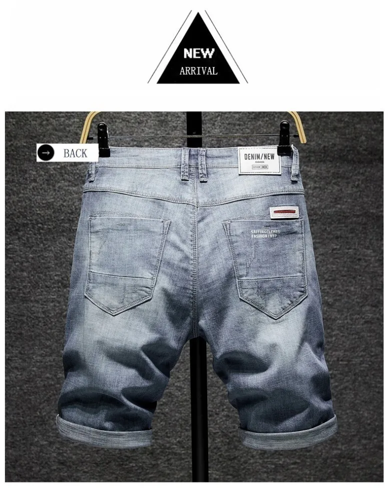 SINAIRSOFT мужские джинсовые шорты хлопковые Свободные повседневные шорты Корейская версия тонкий корейский летний модный тренд с дырками
