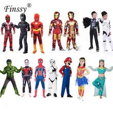 Мстители, герои, мускулы, Халк, флэш, Железный человек, Супермен, карнавальный костюм, сценическая одежда, день детей, подарки для детей