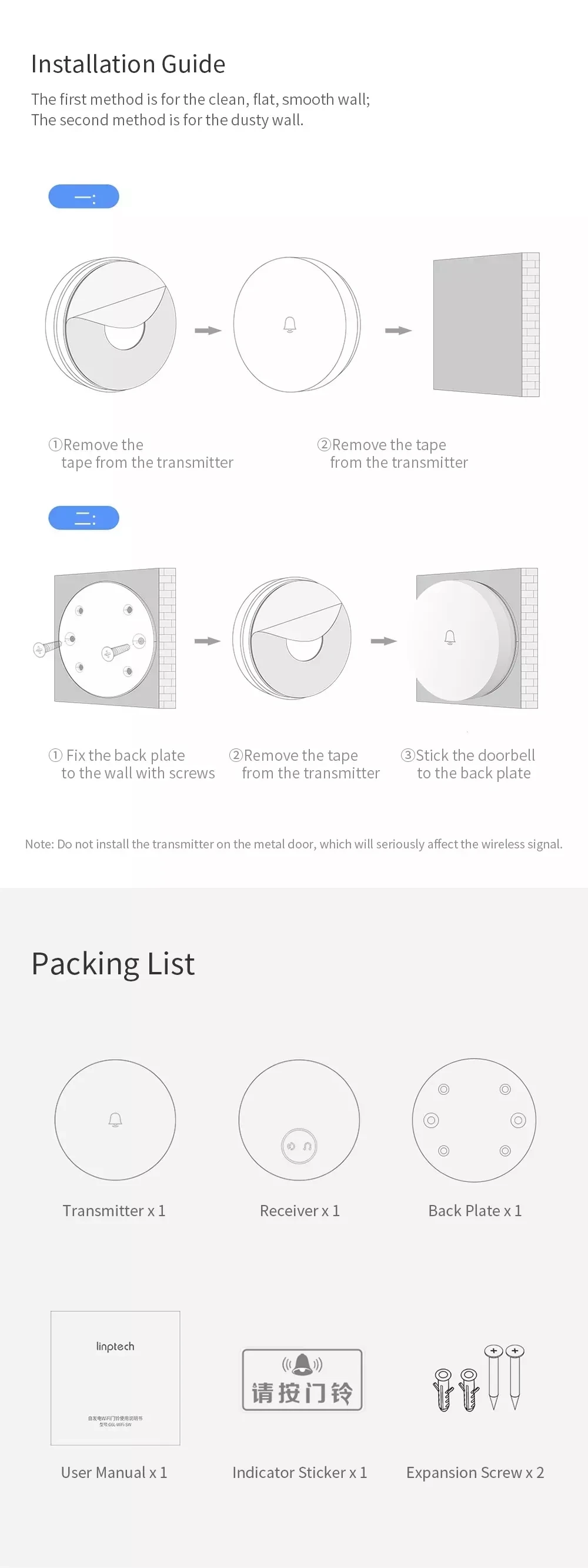 Xiaomi Linptech Self-generating Wireless Doorbell No Battery No Wiring Power-off Memory Adjustable Volume Work With Mihome App (4)