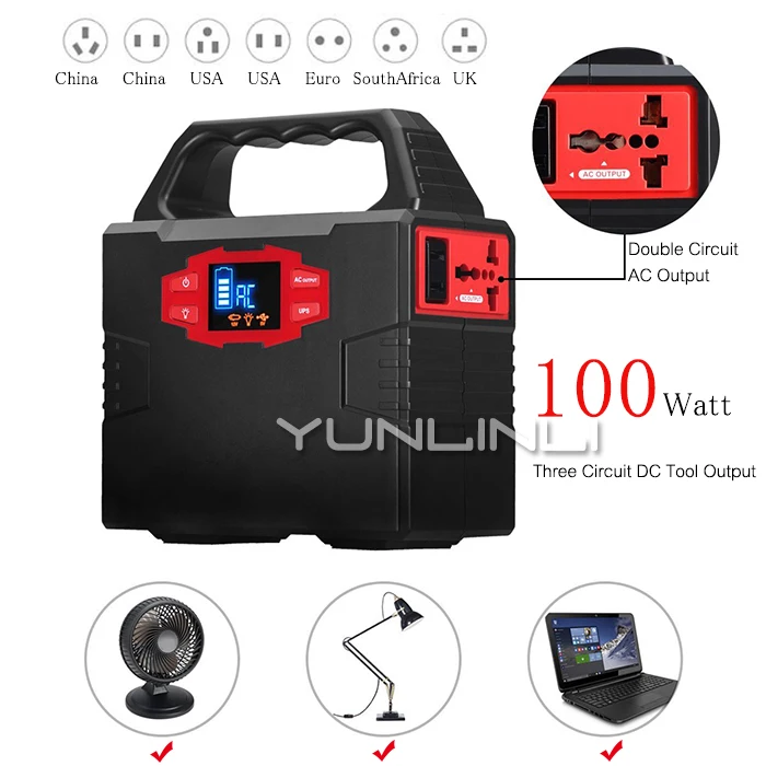 

Battery Energy Storage Box 220v Mobile Power Supply 40800 MAh Portable Solar Lithium Power Generation Equipment QDYF-680