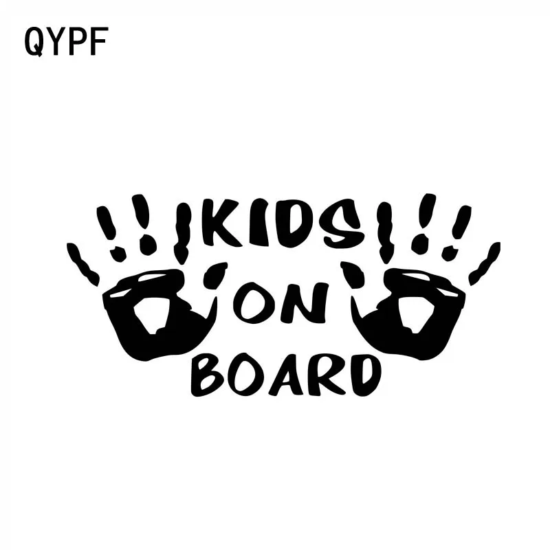 QYPF 15 см * 7 Виниловая наклейка для детей на борту индивидуальная автомобиля и