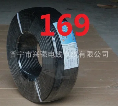 MEIBAI Ethernet кабель высокого Скорость RJ45 сети LAN Кабельный маршрутизатор компьютер Cables888