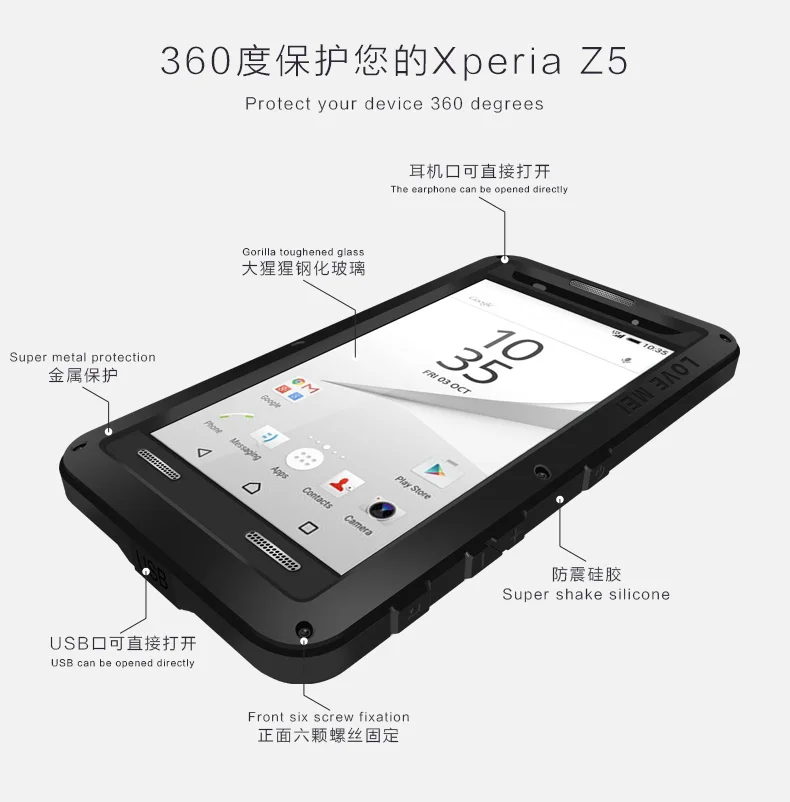 Z5-POWERFUL_03