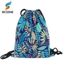 Топ Холст Открытый водонепроницаемый профессиональный фитнес сумка Спортивная Горячая тренировка Женская Йога сумка для женщин мужские даффл сумки