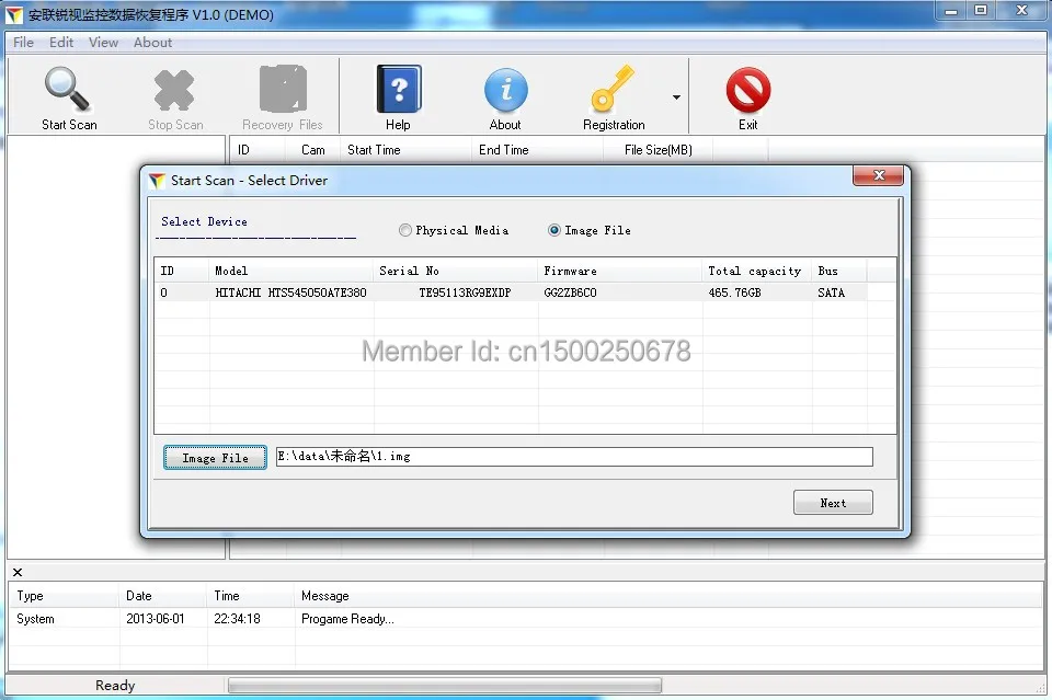 Raysharp dvr software acetobd