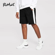 ROMWE Для мужчин эластичная кулиска на талии шорты черные сапоги до середины талии летние Для мужчин s шорты Костюмы Фитнес мужские короткие брюки для бодибилдинга