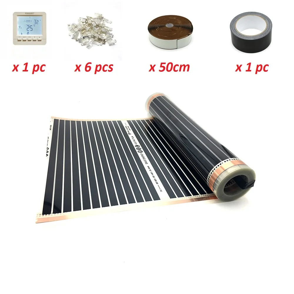 2m2 Infared Underfloor Heating Film 110W/M 50cmX4m Low Electric PTC Korean Mat for Warming - Цвет: HY02B05-2E Sets