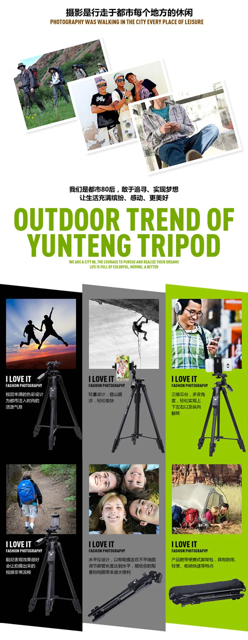 YT5208M_04