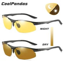 Новинка, мужские солнцезащитные очки, день и ночь, фотохромные поляризованные солнцезащитные очки для водителей, мужские безопасные очки для вождения, рыбалки, UV400