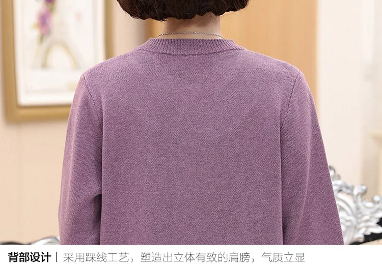Для пожилых женщин зимний толстый свитер кардиган 60-70 лет свитер осеннее и зимнее пальто