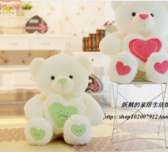 

The lovely hug bear doll teddy bear with love heart plush toy doll birthday gift green about 60cm