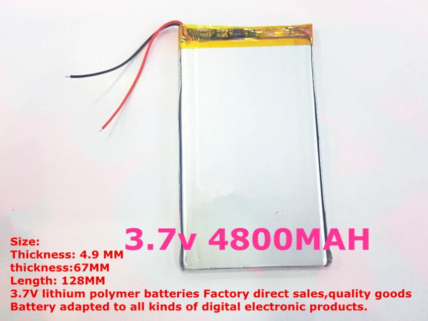 1PCS Sell like hot cakes 4967128 'li polymer' ma '4800MAH for the tablet PC photo