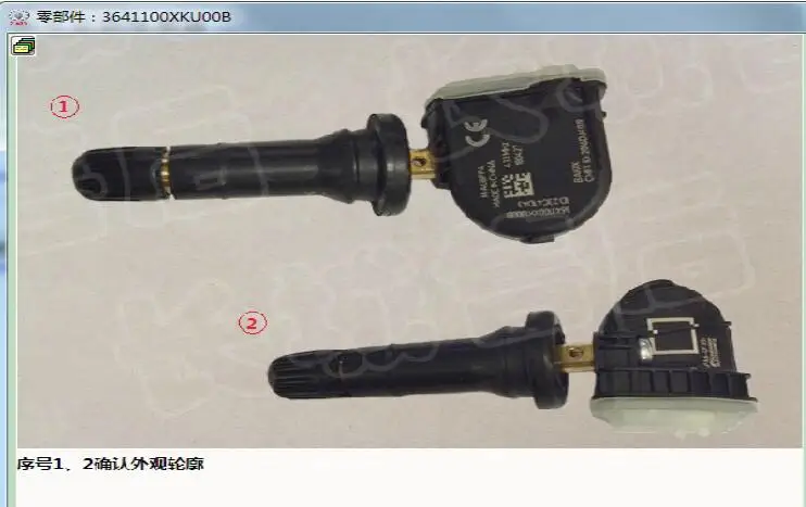 

High quality 3641100XKU00B Tire pressure sensor for HavalH7/HavalH7L/HavalH8/H6 Coupe