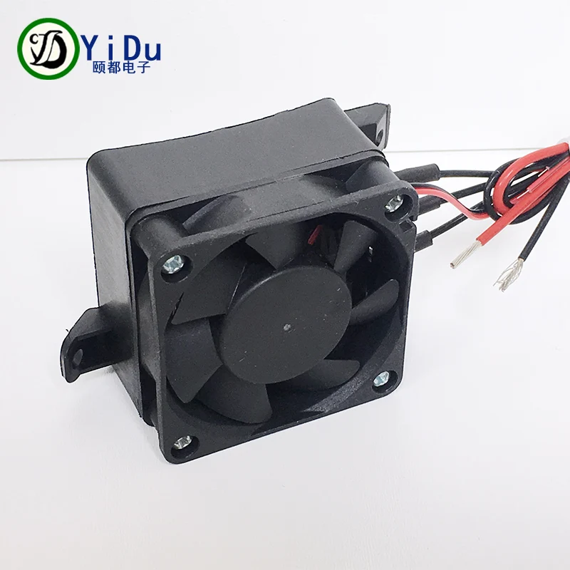 

constant temperature Electric Heater PTC fan heater 120W 12V DC Small Space Heating