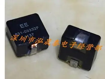 

10PCS 831-03332F 720nH 0.72uH 22A WE-HCI 1050 EE Chip Flat Copper Wire Power Inductance