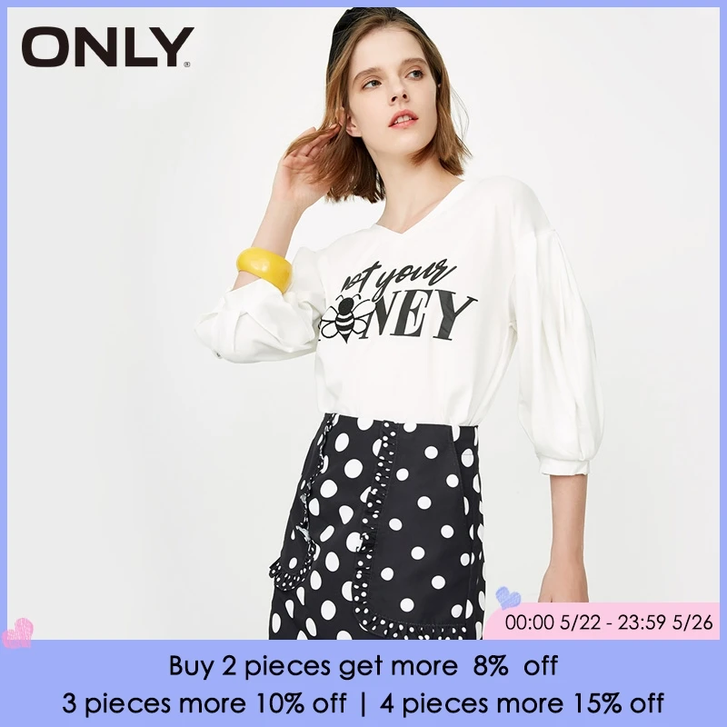 

ONLY women's spring and summer 2019 new large pocket ruffled thin A-line skirt | 118116559