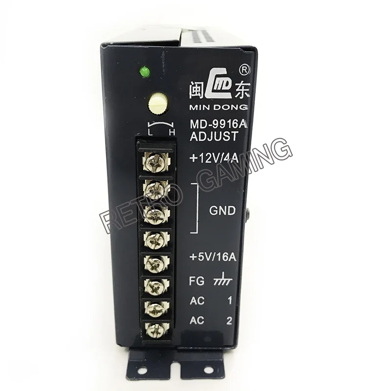 

CE approval standard MD99 16A Switching Power Supply arcade game part output 5V-16A 12V-4A AC Adapter for JAMMA Arcade machines
