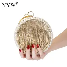 Womans Rhinestone And Pearl Clutch Round Ball Clutch Circle Ring Handbag Dazzling Full Rhinestone Ring Handle Purse Evening Bag dazzling plain blue hard case clutch bag wholesale rhinestone clutch bag