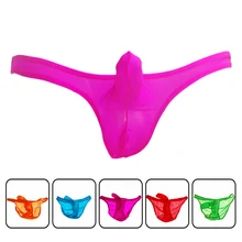 Мужское нижнее белье, шелковые трусы, u-образная сумка, сексуальные мужские плавки, шорты, мужское сексуальное нижнее белье, короткое длинное Выпуклое нижнее белье, бандаж
